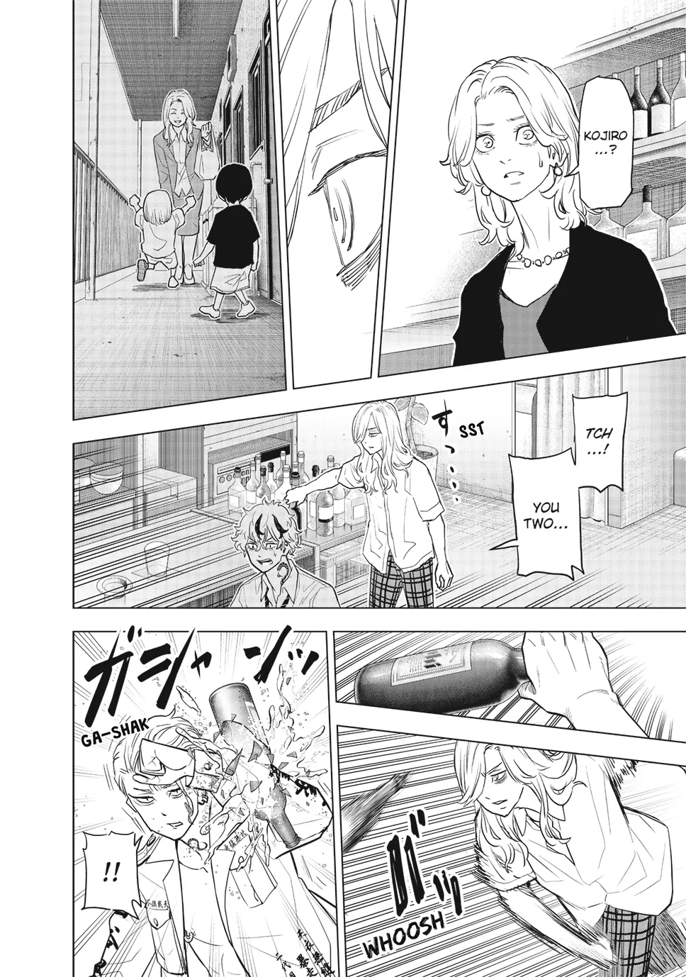 Read Tokyo Revengers_ A Letter from Keisuke Baji ENGLISH Manga Online