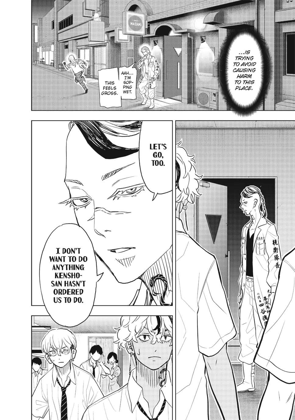 Read Tokyo Revengers_ A Letter from Keisuke Baji ENGLISH Manga Online