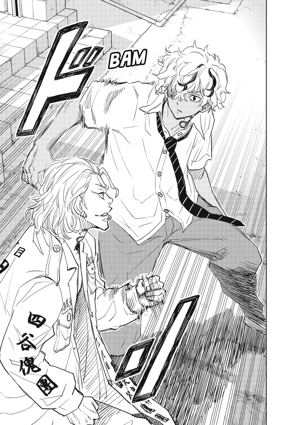 Read Tokyo Revengers_ A Letter from Keisuke Baji ENGLISH Manga Online