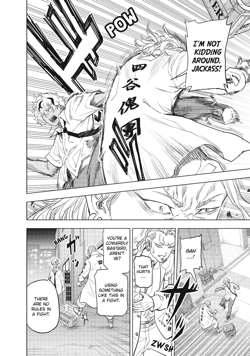 Read Tokyo Revengers_ A Letter from Keisuke Baji ENGLISH Manga Online