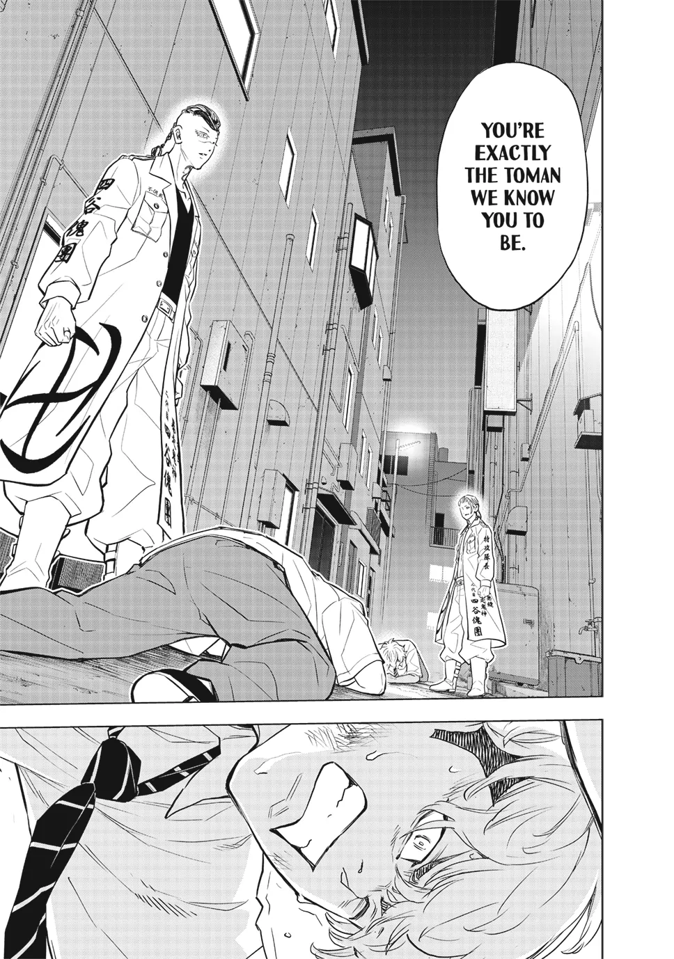 Read Tokyo Revengers_ A Letter from Keisuke Baji ENGLISH Manga Online