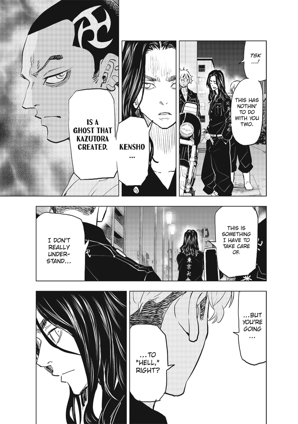 Read Tokyo Revengers_ A Letter from Keisuke Baji ENGLISH Manga Online