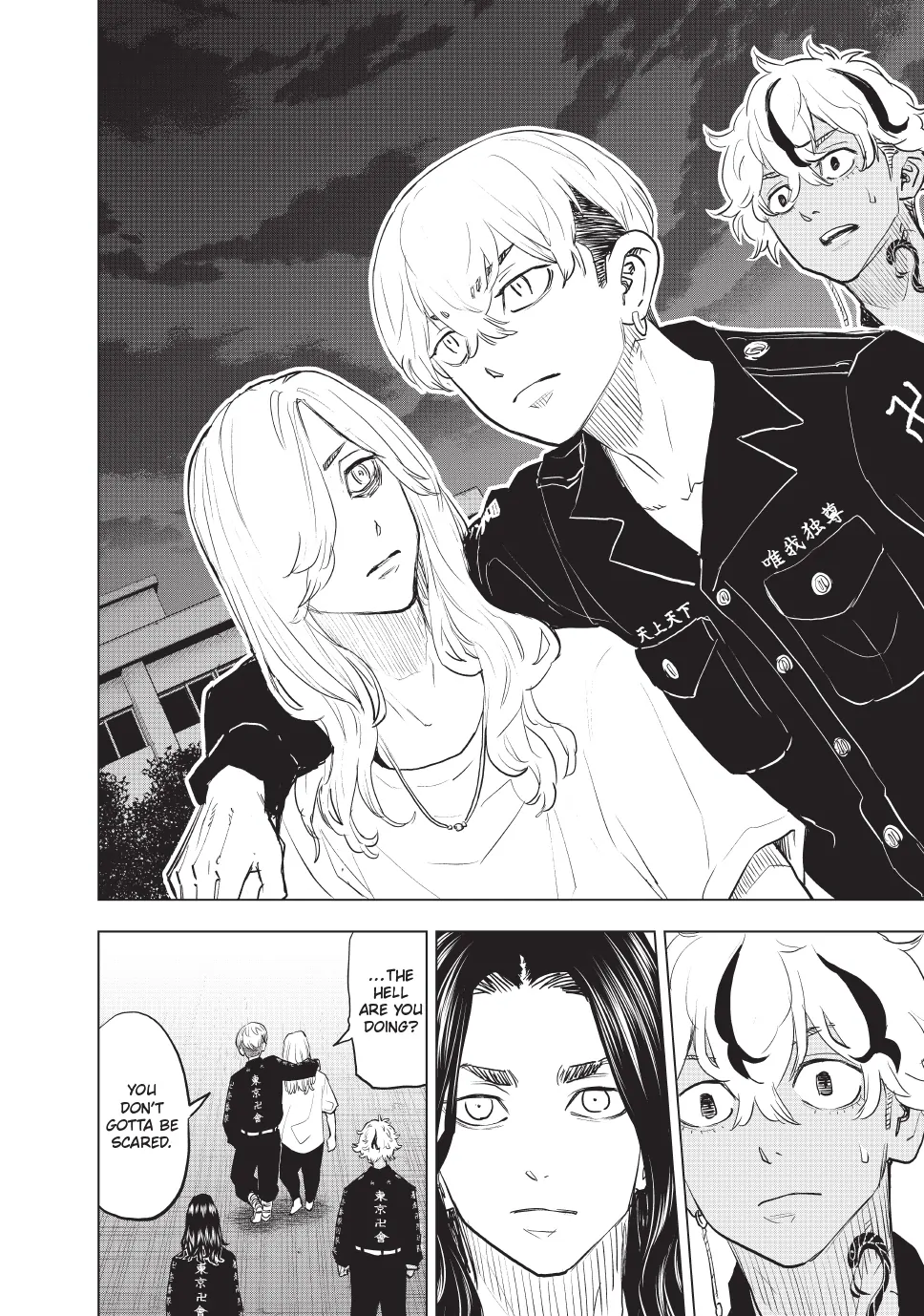 Read Tokyo Revengers_ A Letter from Keisuke Baji ENGLISH Manga Online