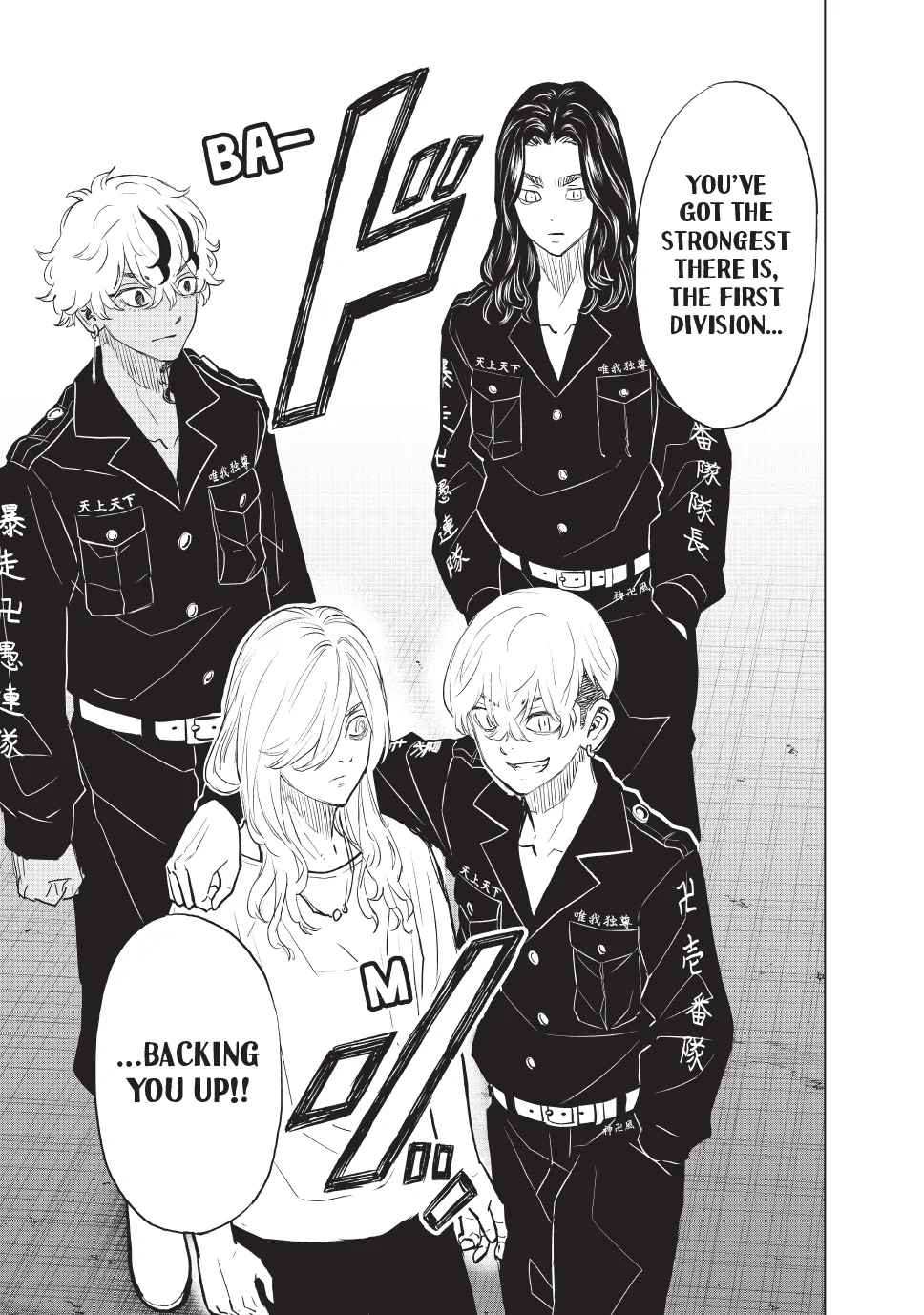 Read Tokyo Revengers_ A Letter from Keisuke Baji ENGLISH Manga Online