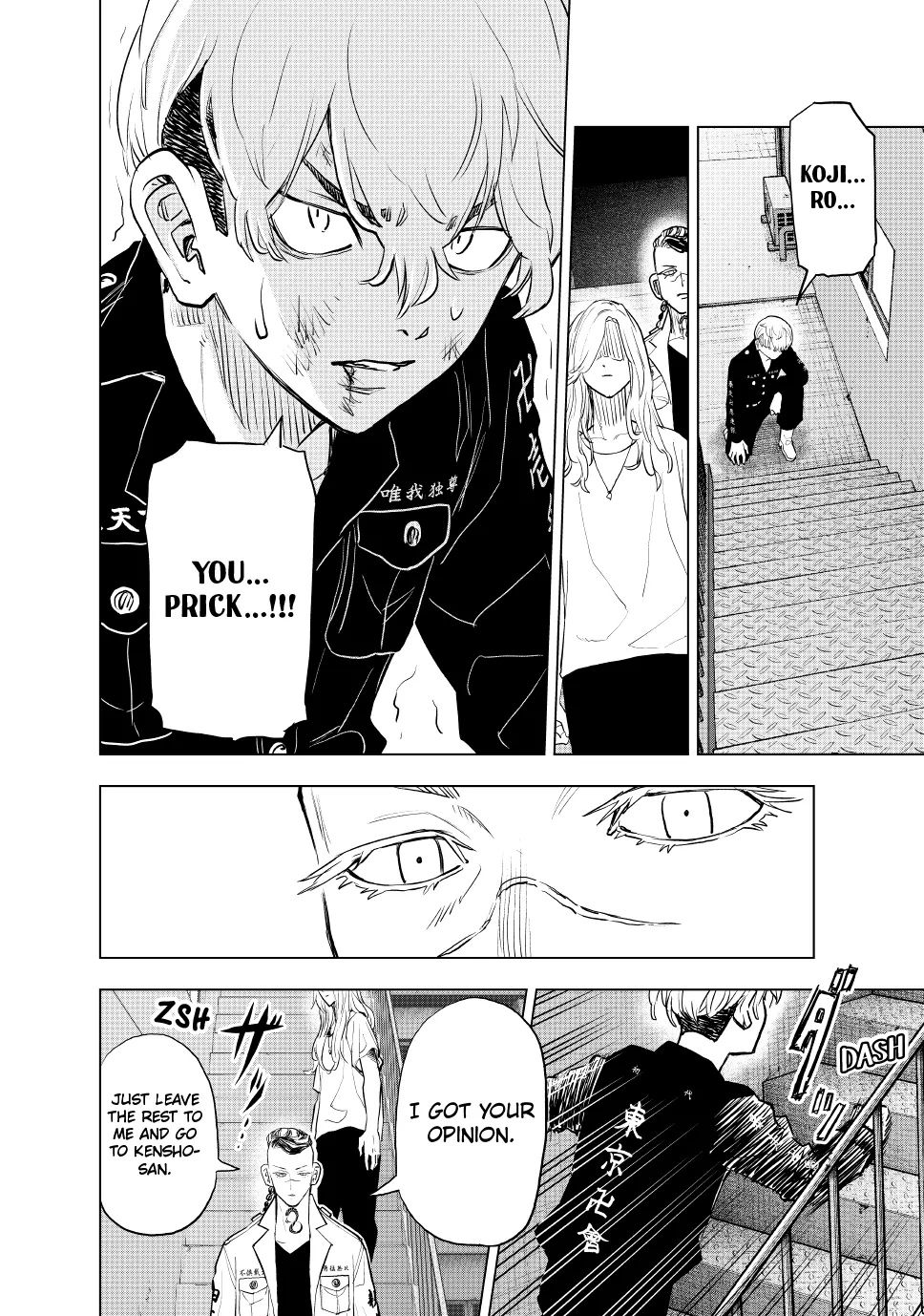 Read Tokyo Revengers_ A Letter from Keisuke Baji ENGLISH Manga Online