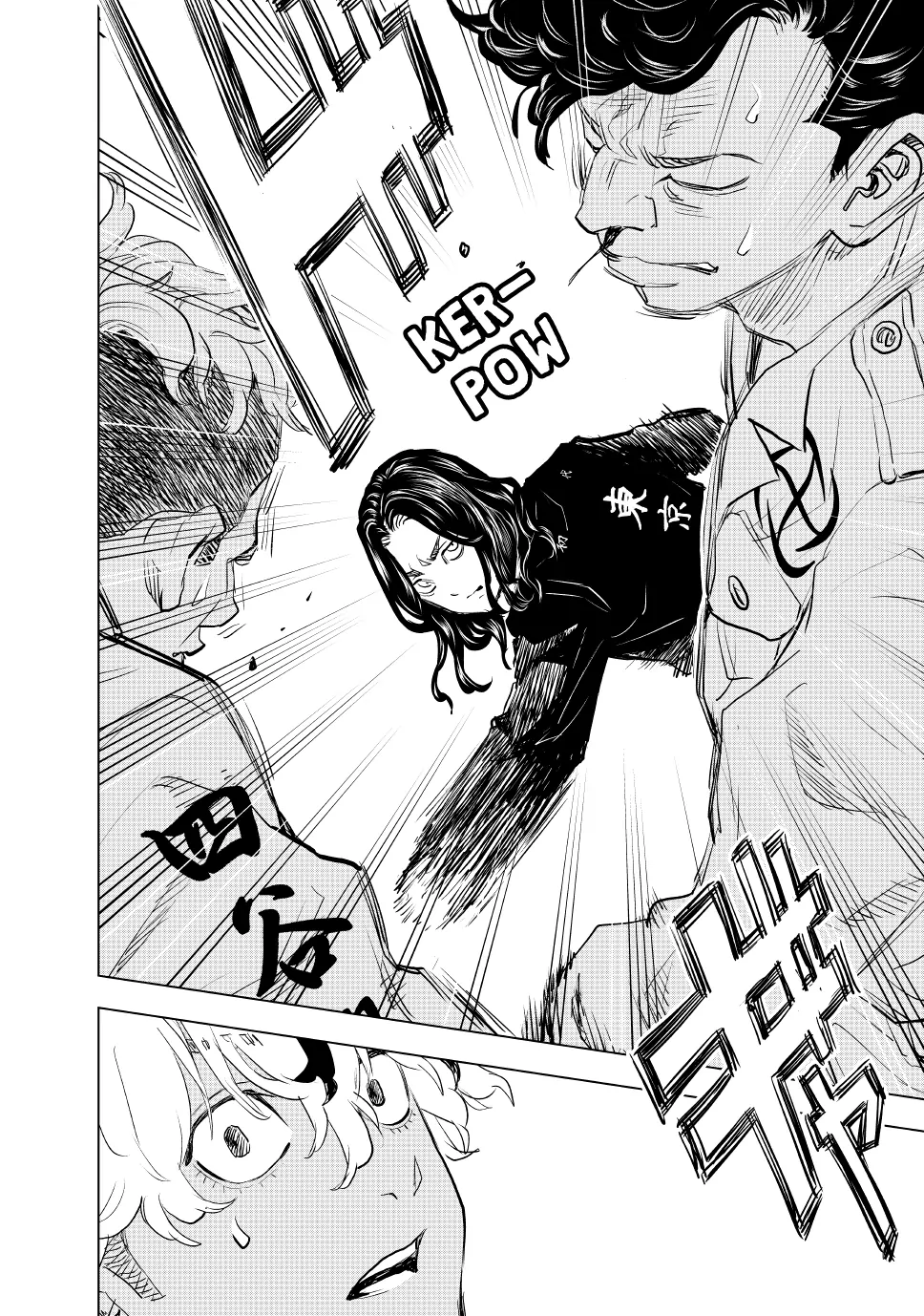 Read Tokyo Revengers_ A Letter from Keisuke Baji ENGLISH Manga Online