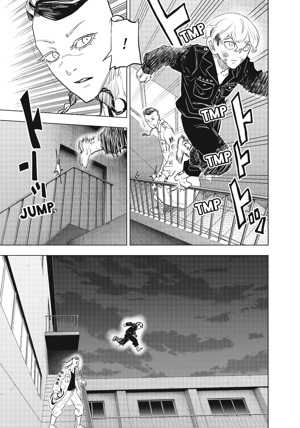 Read Tokyo Revengers_ A Letter from Keisuke Baji ENGLISH Manga Online