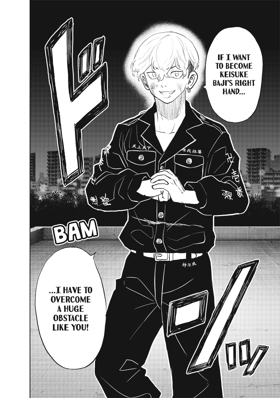 Read Tokyo Revengers_ A Letter from Keisuke Baji ENGLISH Manga Online