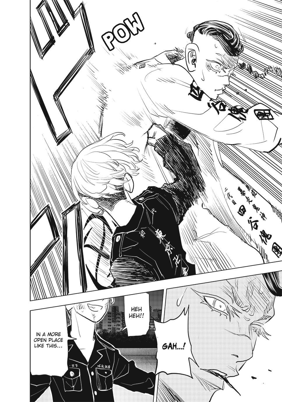 Read Tokyo Revengers_ A Letter from Keisuke Baji ENGLISH Manga Online