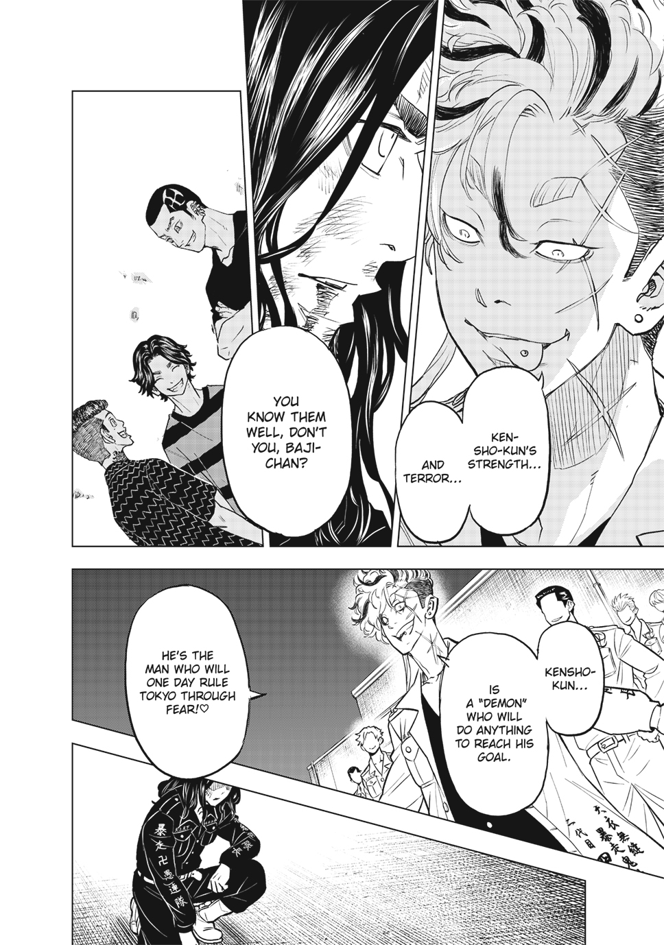 Read Tokyo Revengers_ A Letter from Keisuke Baji ENGLISH Manga Online