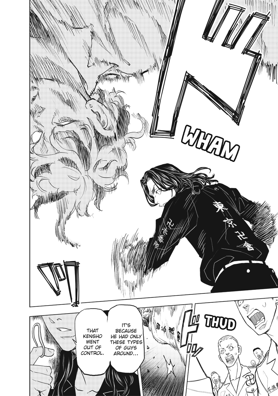 Read Tokyo Revengers_ A Letter from Keisuke Baji ENGLISH Manga Online