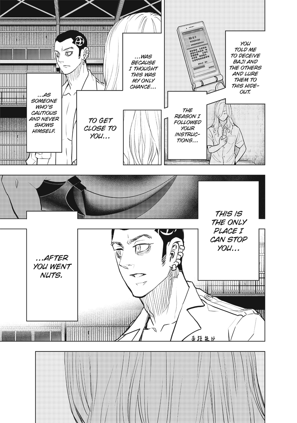 Read Tokyo Revengers_ A Letter from Keisuke Baji ENGLISH Manga Online