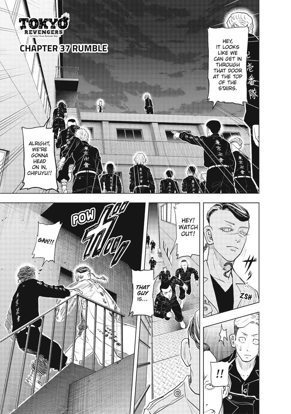 Read Tokyo Revengers_ A Letter from Keisuke Baji ENGLISH Manga Online