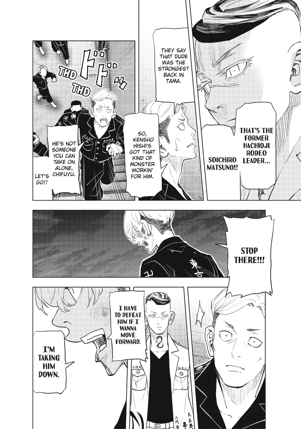 Read Tokyo Revengers_ A Letter from Keisuke Baji ENGLISH Manga Online