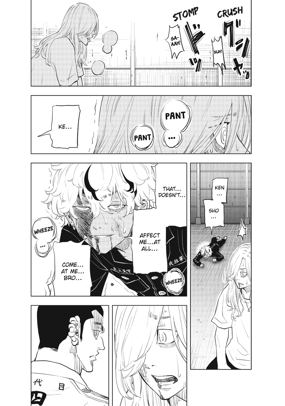 Read Tokyo Revengers_ A Letter from Keisuke Baji ENGLISH Manga Online