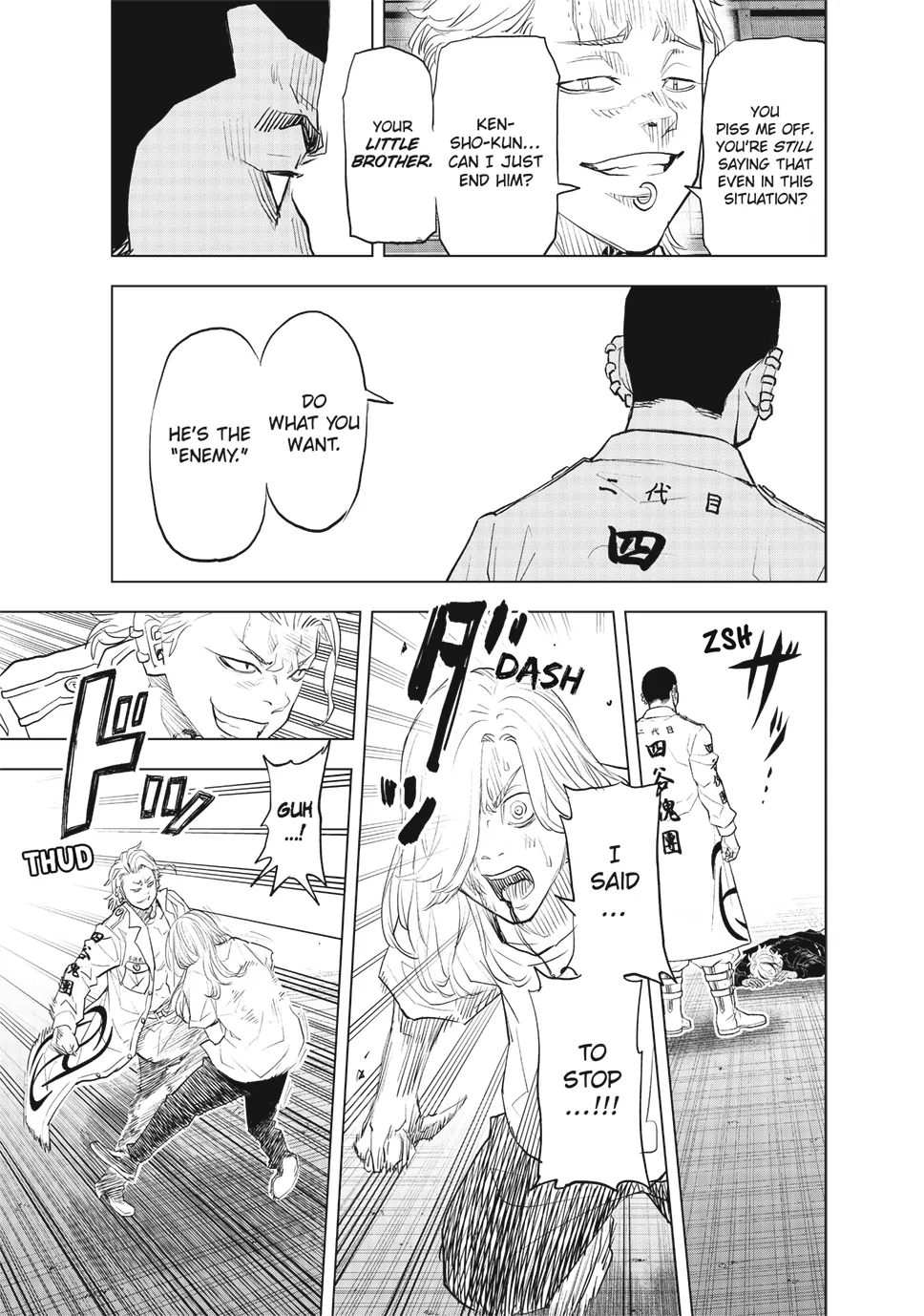 Read Tokyo Revengers_ A Letter from Keisuke Baji ENGLISH Manga Online