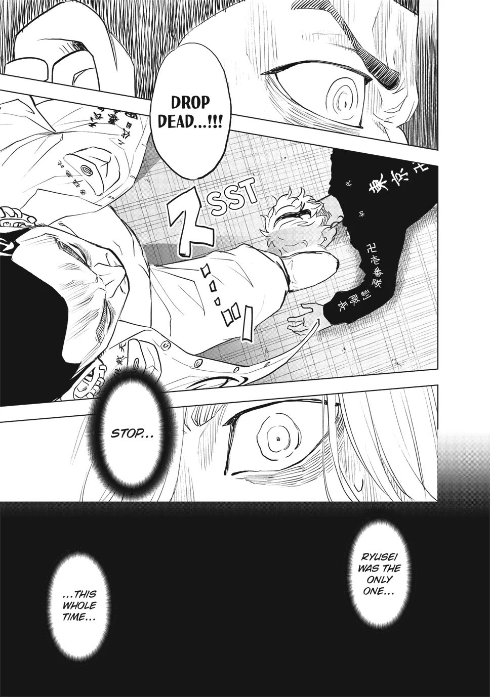 Read Tokyo Revengers_ A Letter from Keisuke Baji ENGLISH Manga Online