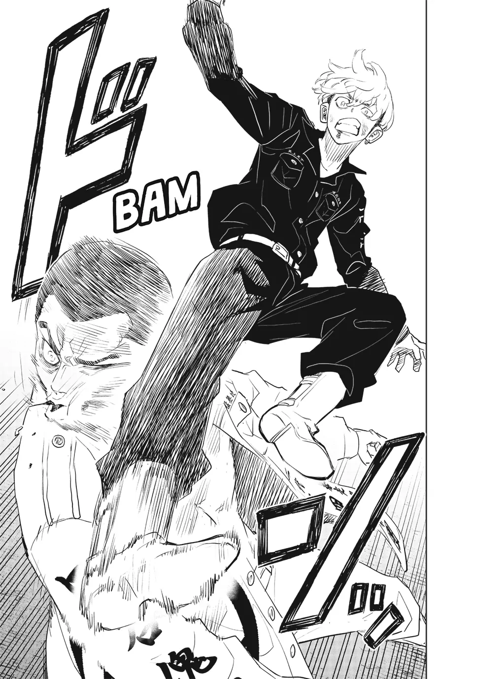 Read Tokyo Revengers_ A Letter from Keisuke Baji ENGLISH Manga Online