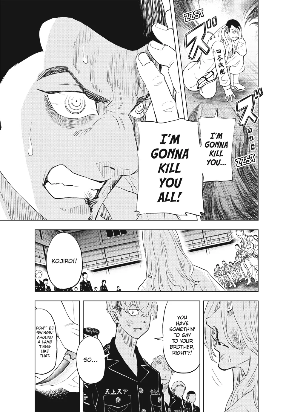 Read Tokyo Revengers_ A Letter from Keisuke Baji ENGLISH Manga Online