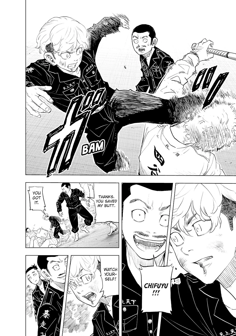 Read Tokyo Revengers_ A Letter from Keisuke Baji ENGLISH Manga Online