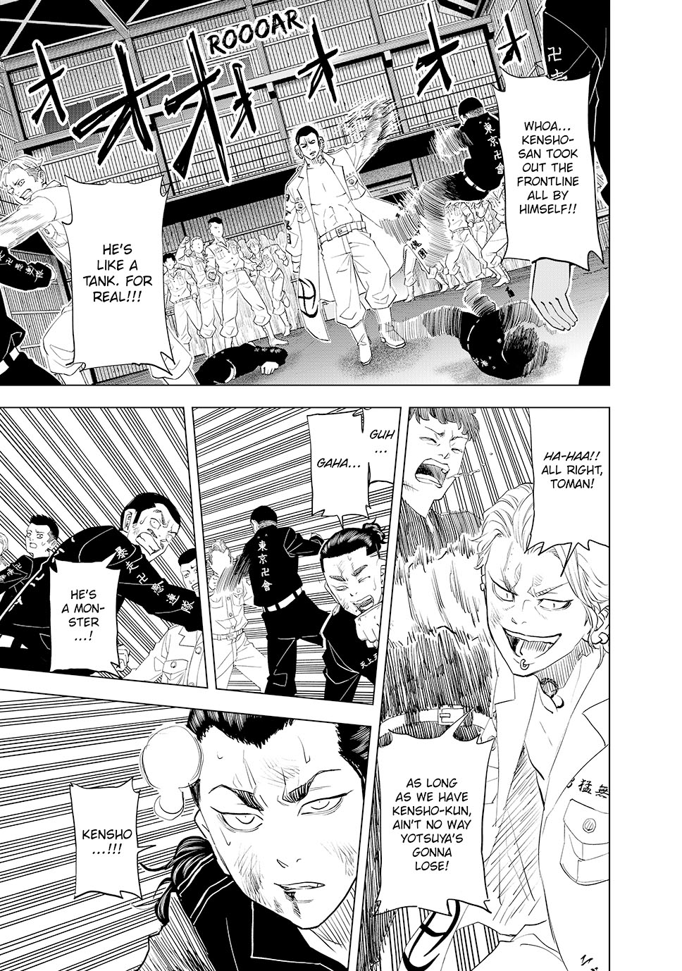 Read Tokyo Revengers_ A Letter from Keisuke Baji ENGLISH Manga Online