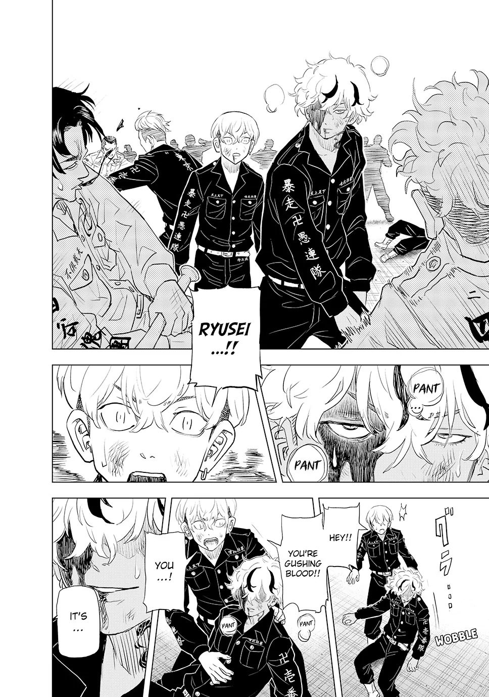 Read Tokyo Revengers_ A Letter from Keisuke Baji ENGLISH Manga Online