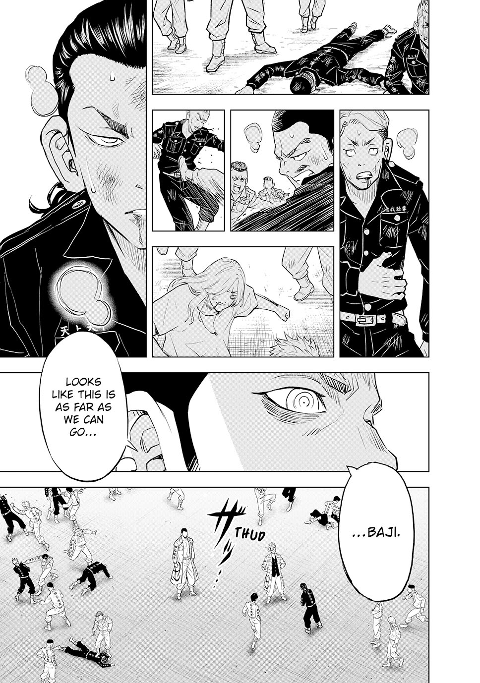 Read Tokyo Revengers_ A Letter from Keisuke Baji ENGLISH Manga Online