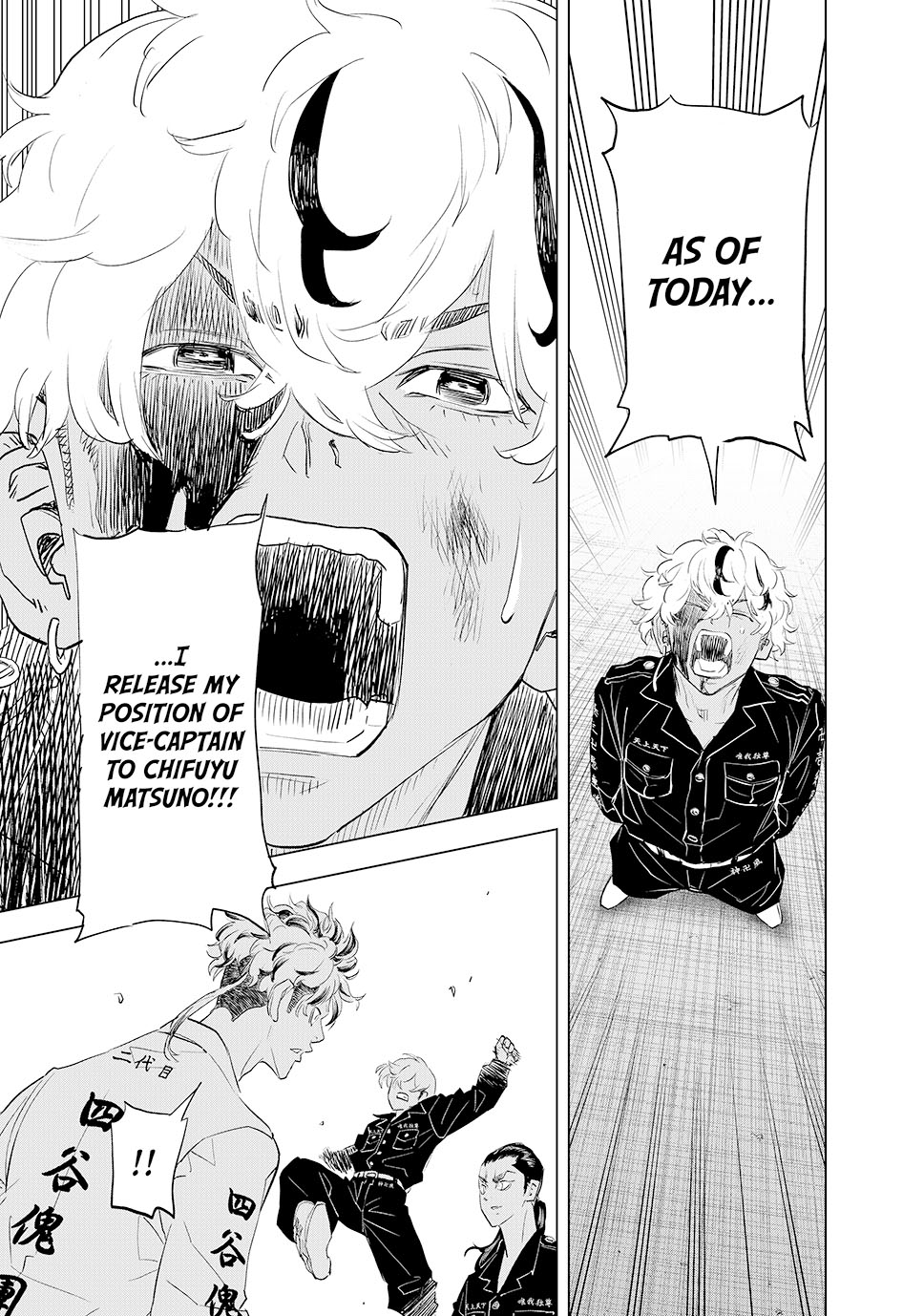 Read Tokyo Revengers_ A Letter from Keisuke Baji ENGLISH Manga Online