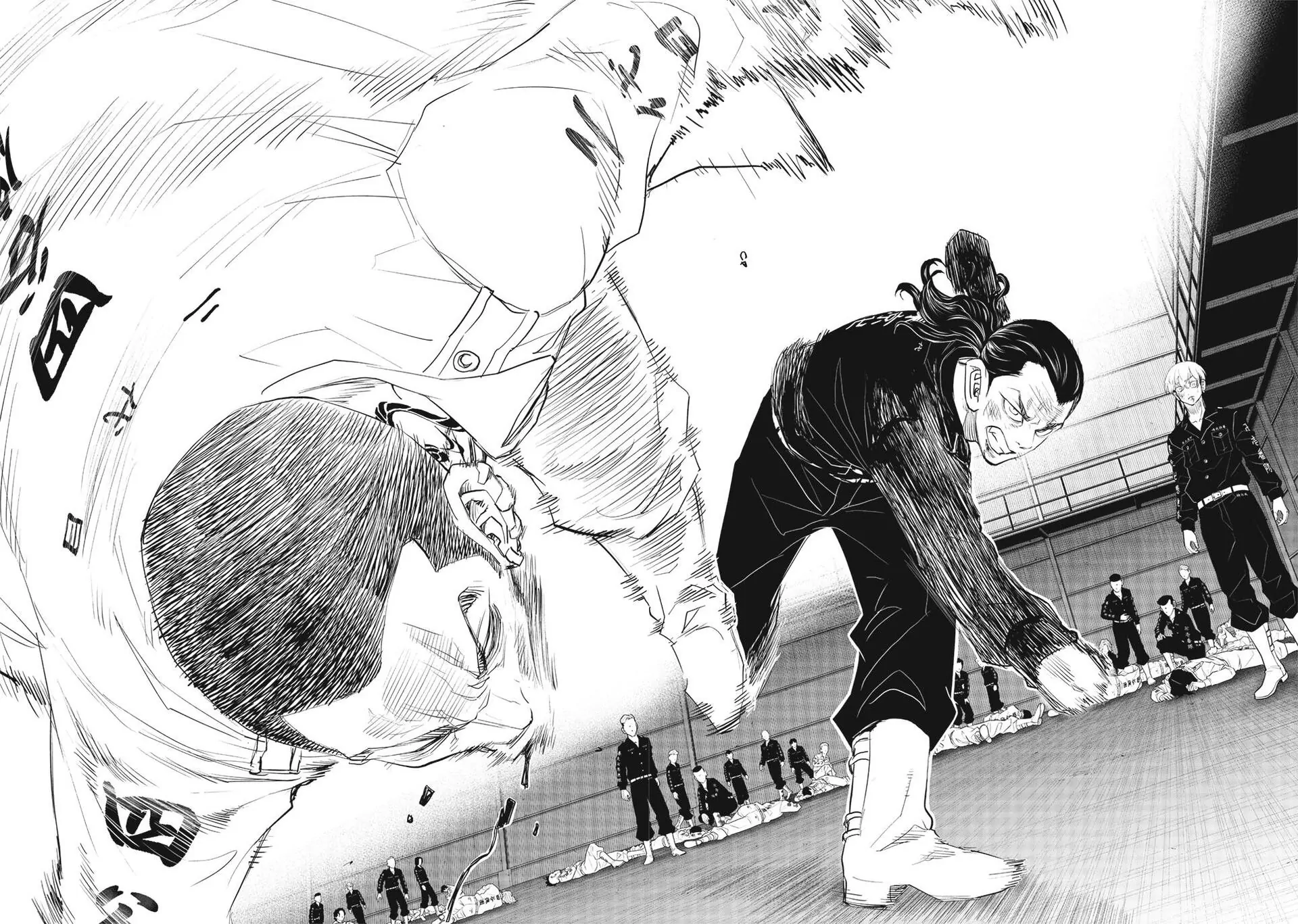 Read Tokyo Revengers_ A Letter from Keisuke Baji ENGLISH Manga Online