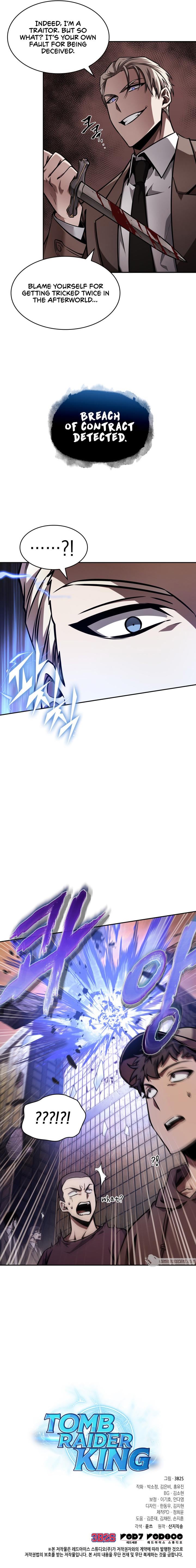 Read Tomb Raider King ENGLISH Manga Online