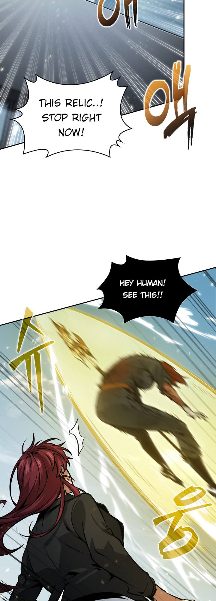 Read Tomb Raider King ENGLISH Manga Online