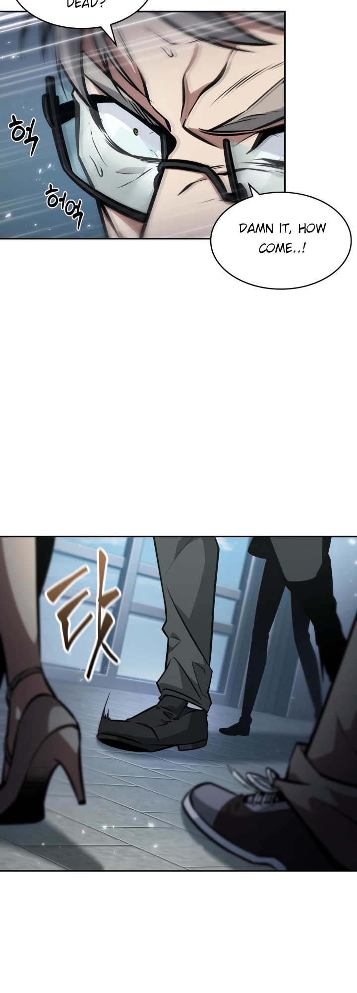 Read Tomb Raider King ENGLISH Manga Online