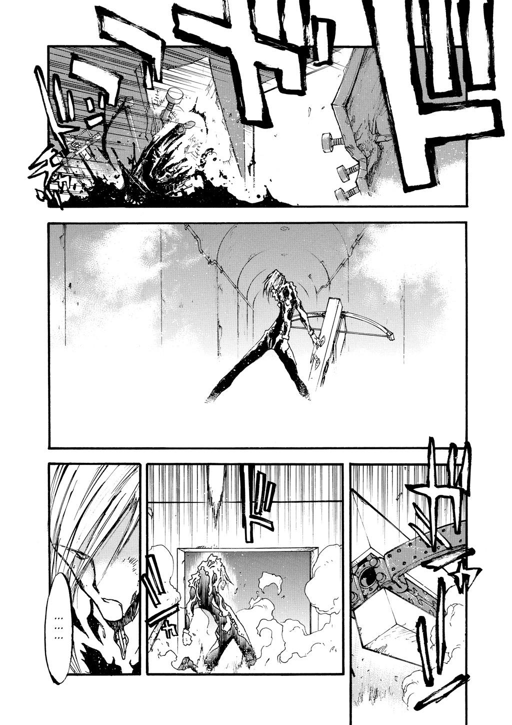 Read Trigun Maximum ENGLISH Manga Online