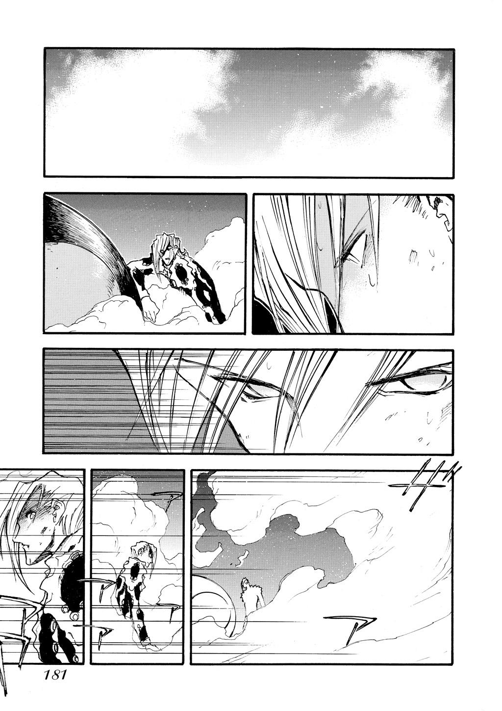 Read Trigun Maximum ENGLISH Manga Online