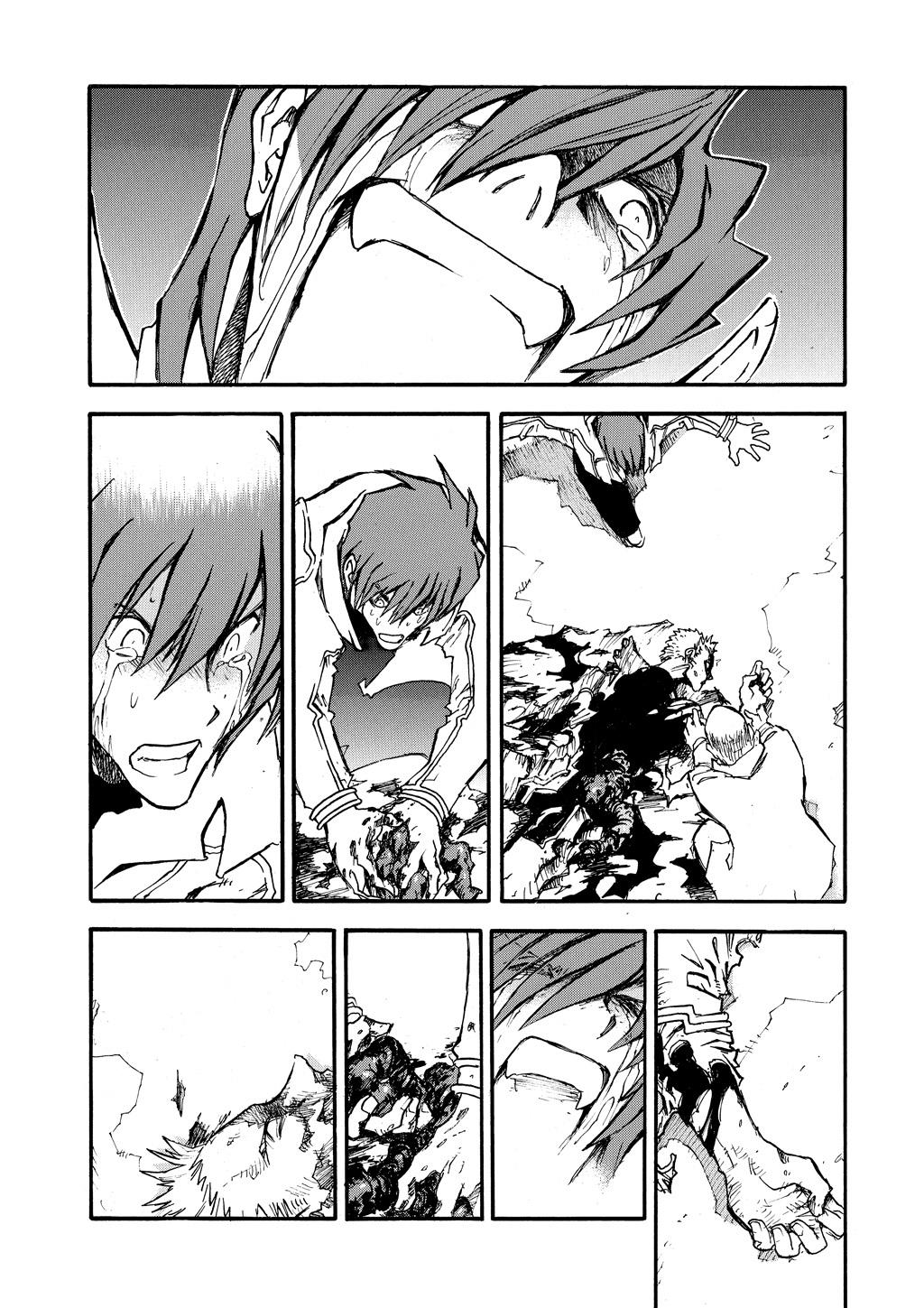 Read Trigun Maximum ENGLISH Manga Online