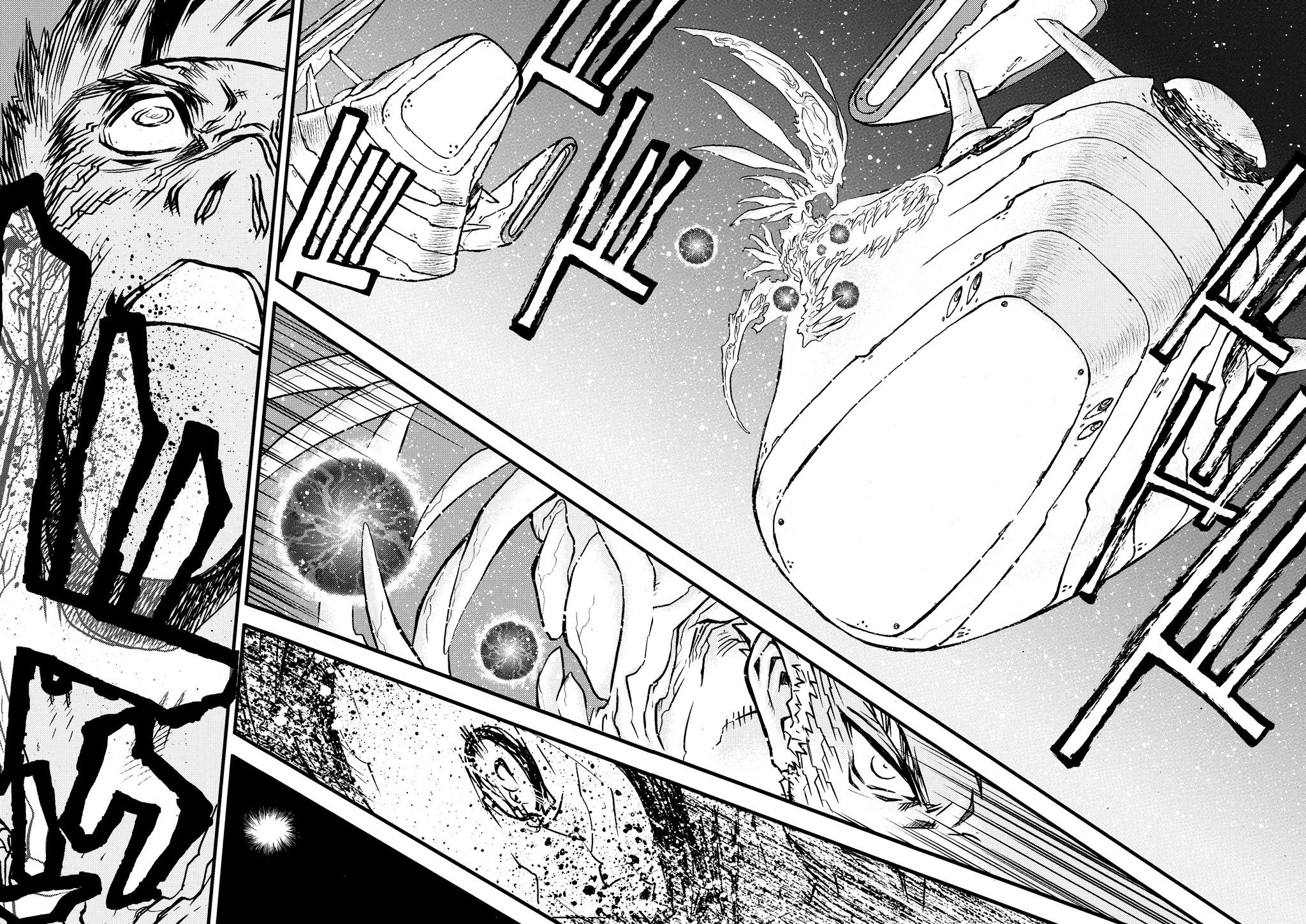 Read Trigun Maximum ENGLISH Manga Online