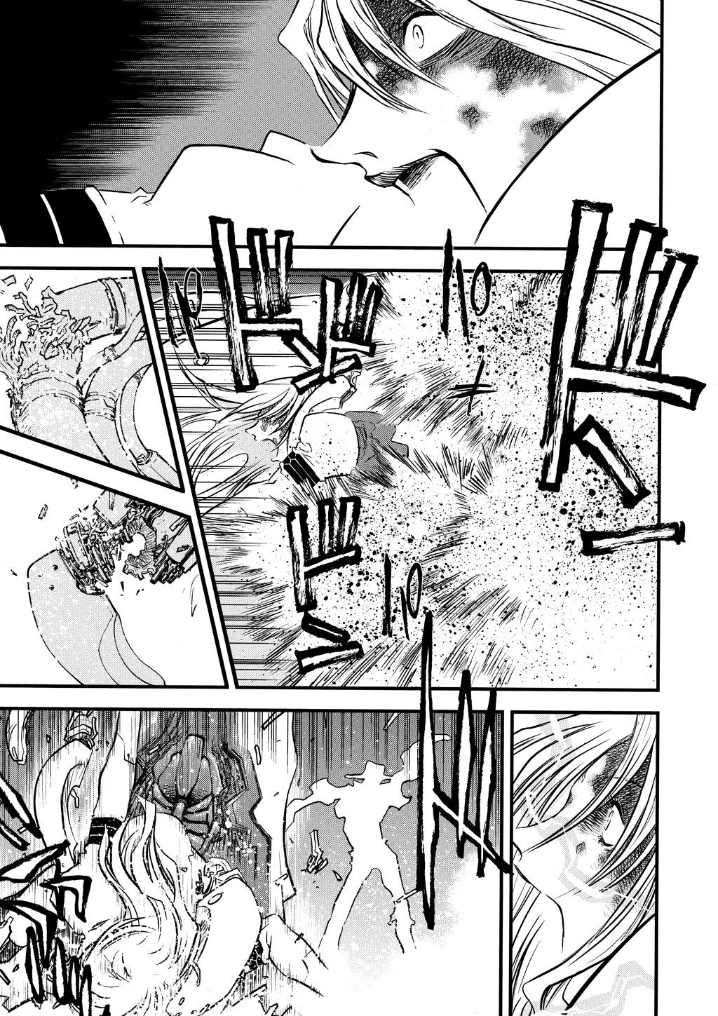 Read Trigun Maximum ENGLISH Manga Online