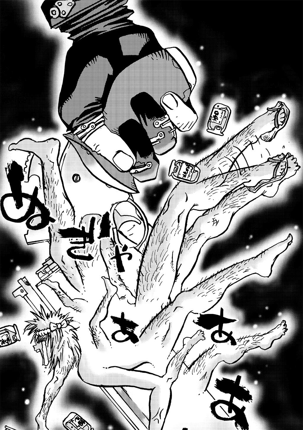 Read Trigun Maximum ENGLISH Manga Online