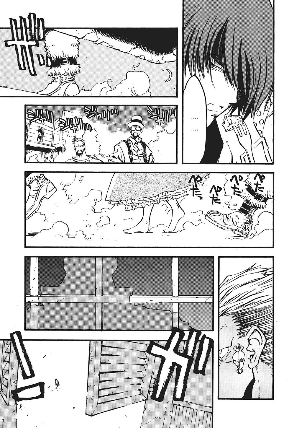 Read Trigun Maximum ENGLISH Manga Online