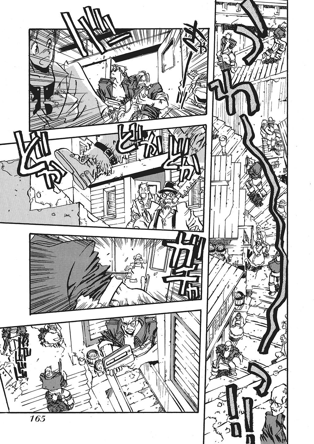 Read Trigun Maximum ENGLISH Manga Online