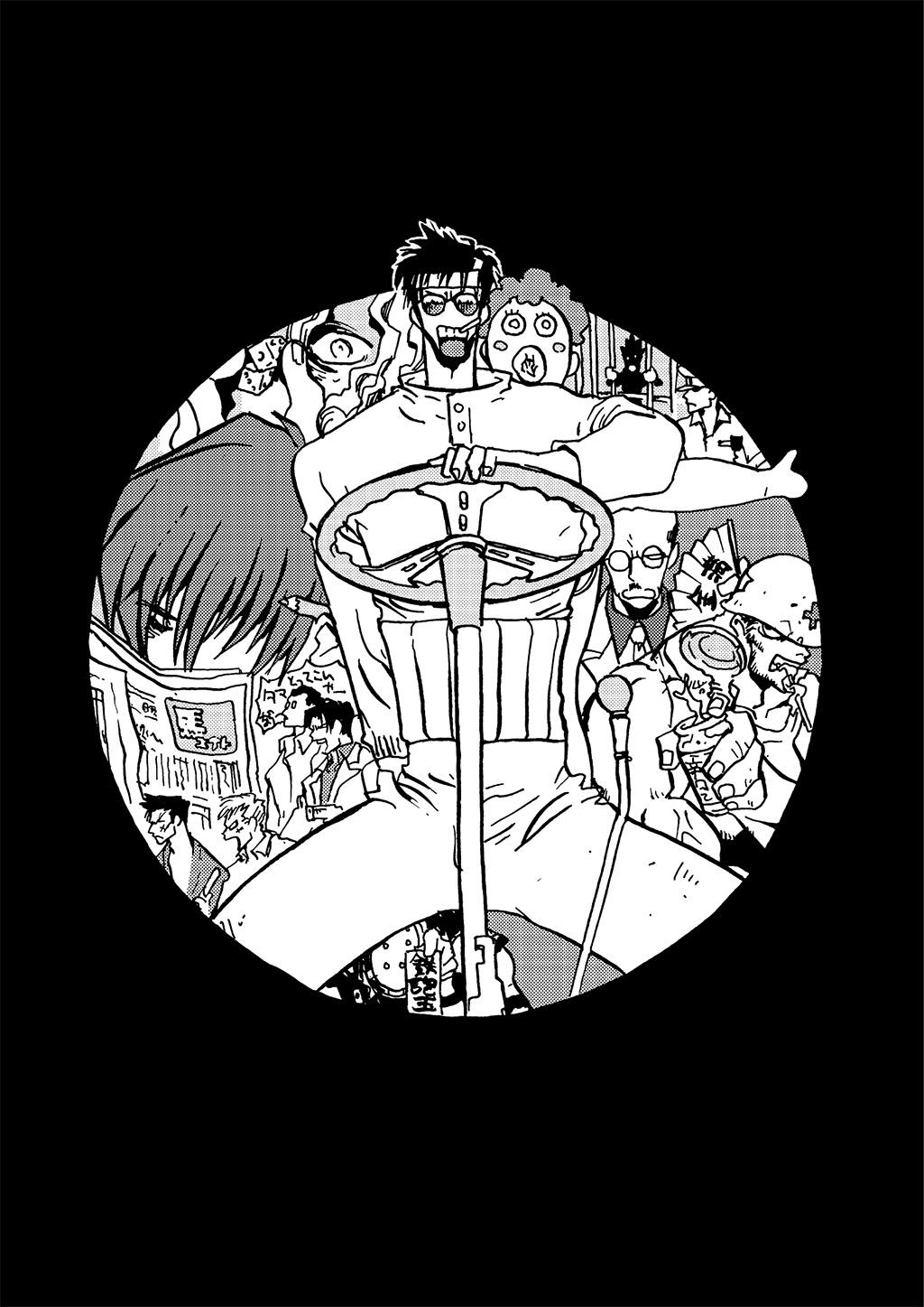 Read Trigun Maximum ENGLISH Manga Online