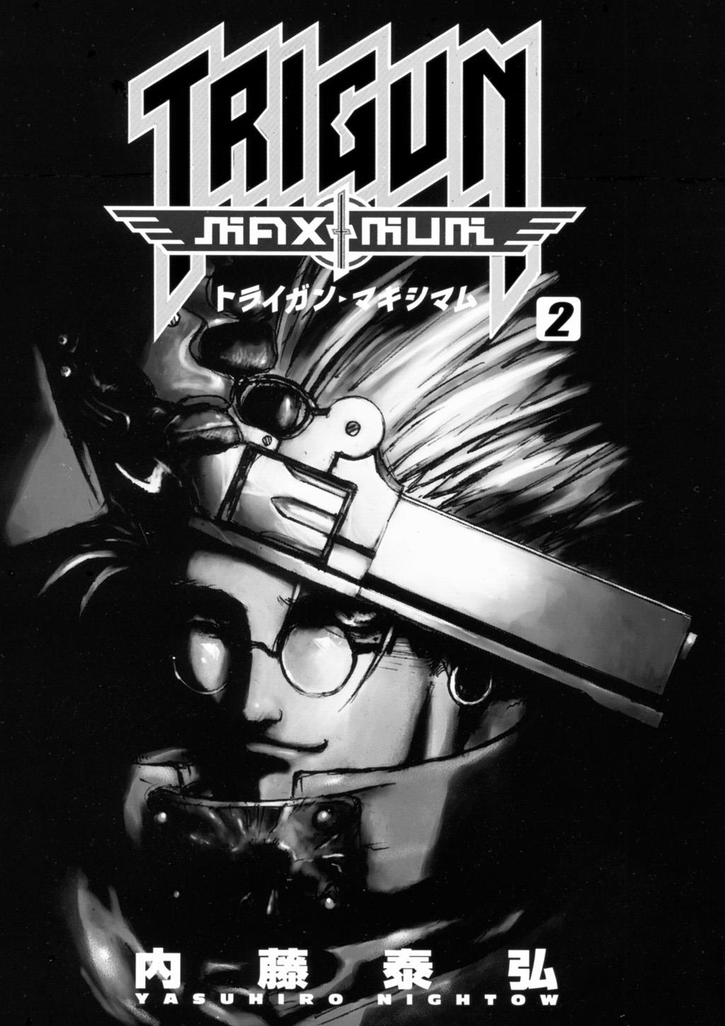 Read Trigun Maximum ENGLISH Manga Online