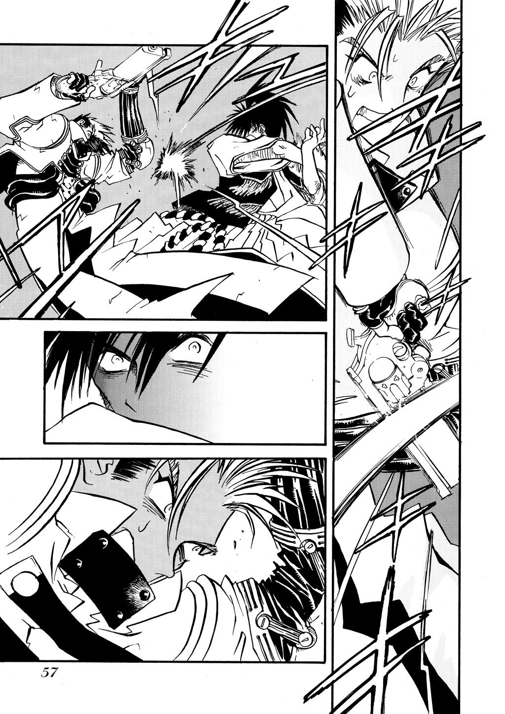 Read Trigun Maximum ENGLISH Manga Online