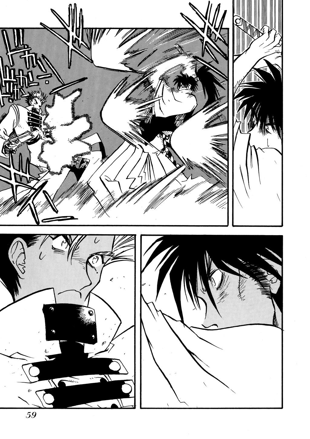 Read Trigun Maximum ENGLISH Manga Online