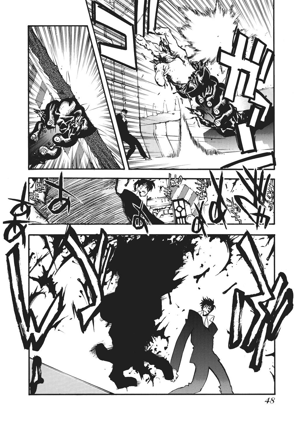 Read Trigun Maximum ENGLISH Manga Online