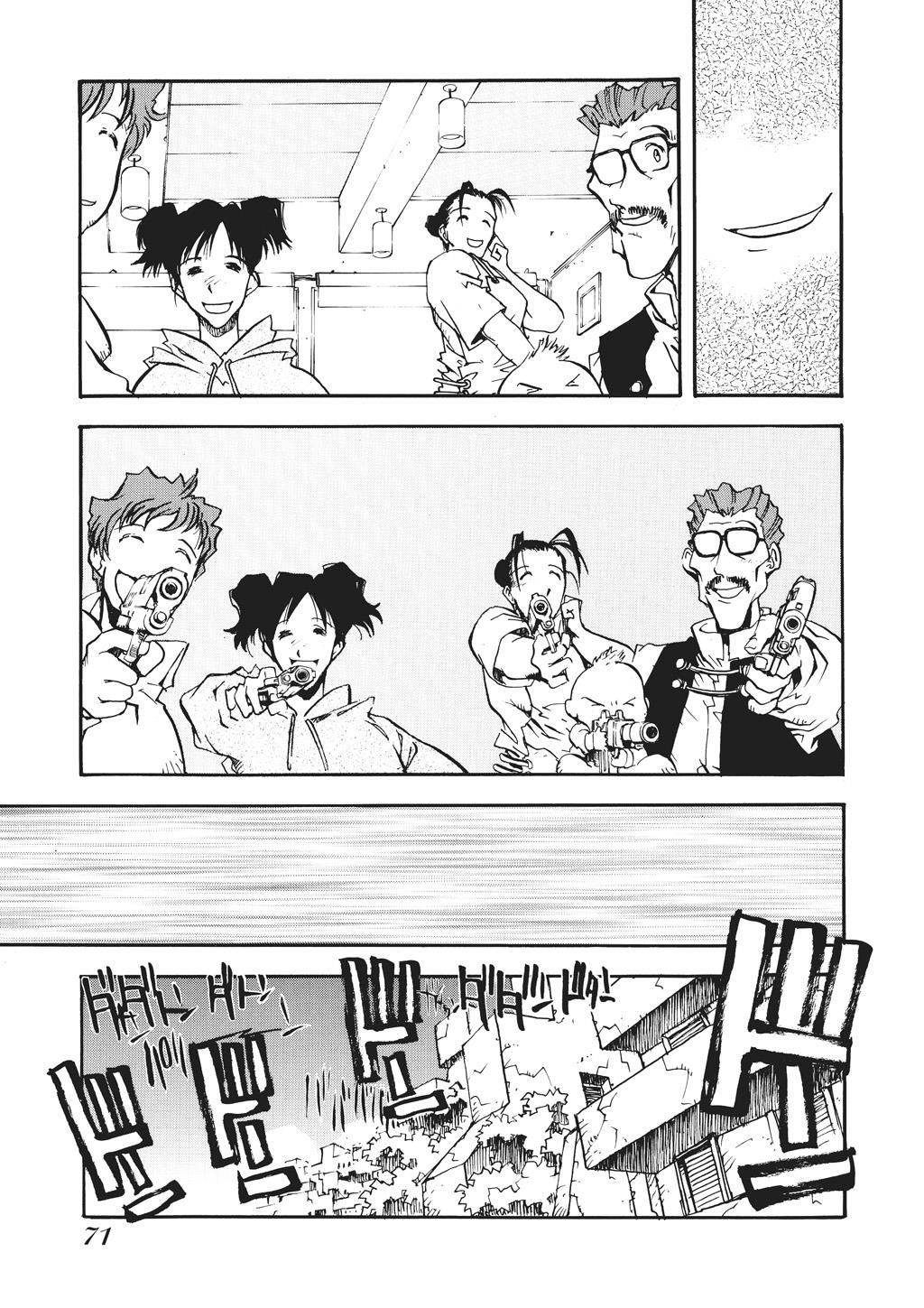 Read Trigun Maximum ENGLISH Manga Online