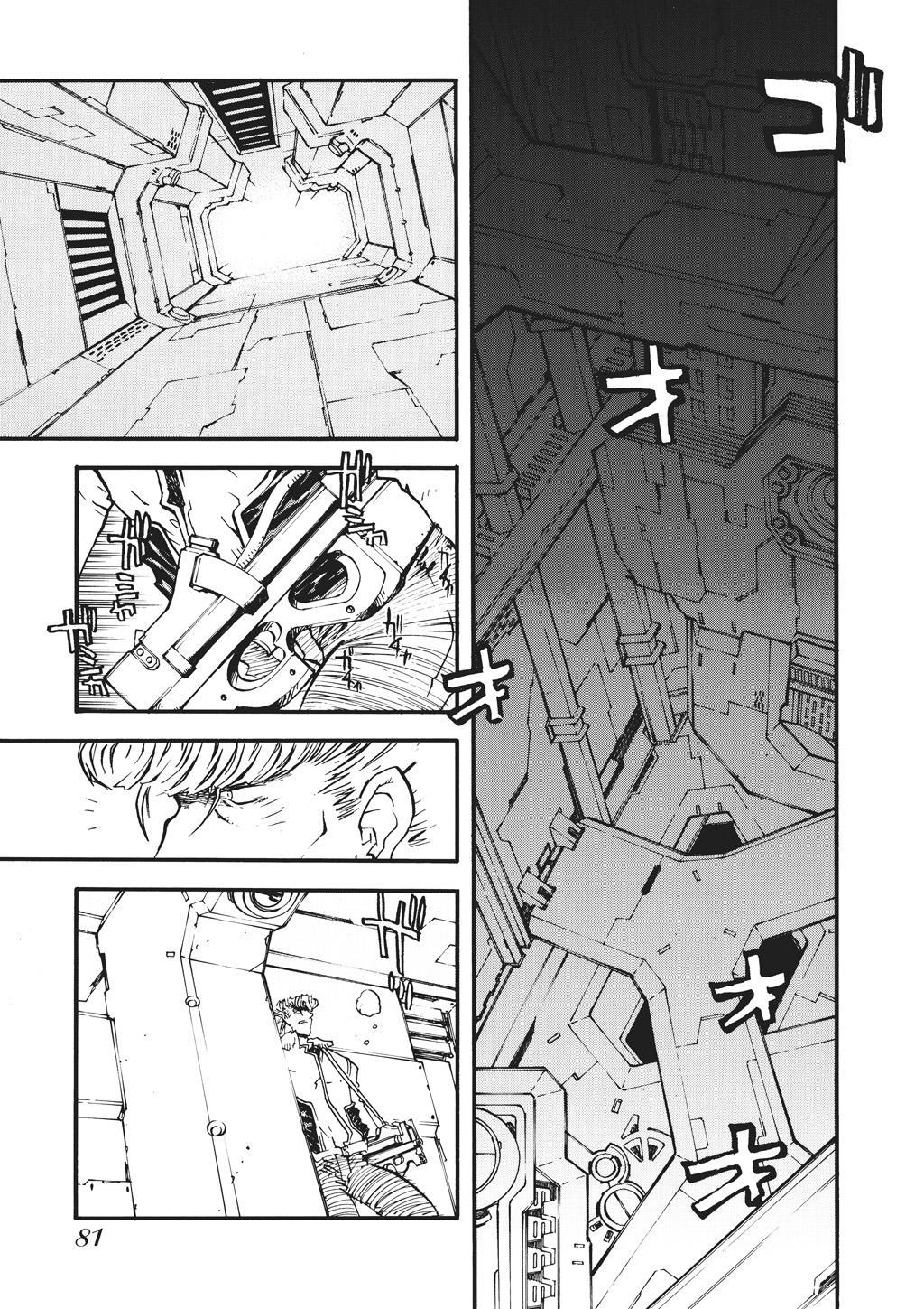 Read Trigun Maximum ENGLISH Manga Online