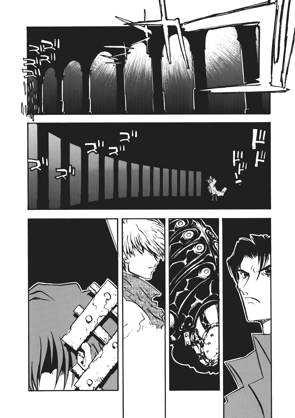 Read Trigun Maximum ENGLISH Manga Online