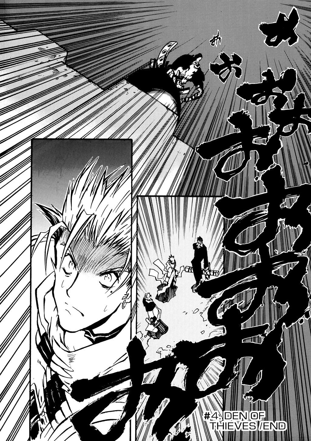 Read Trigun Maximum ENGLISH Manga Online