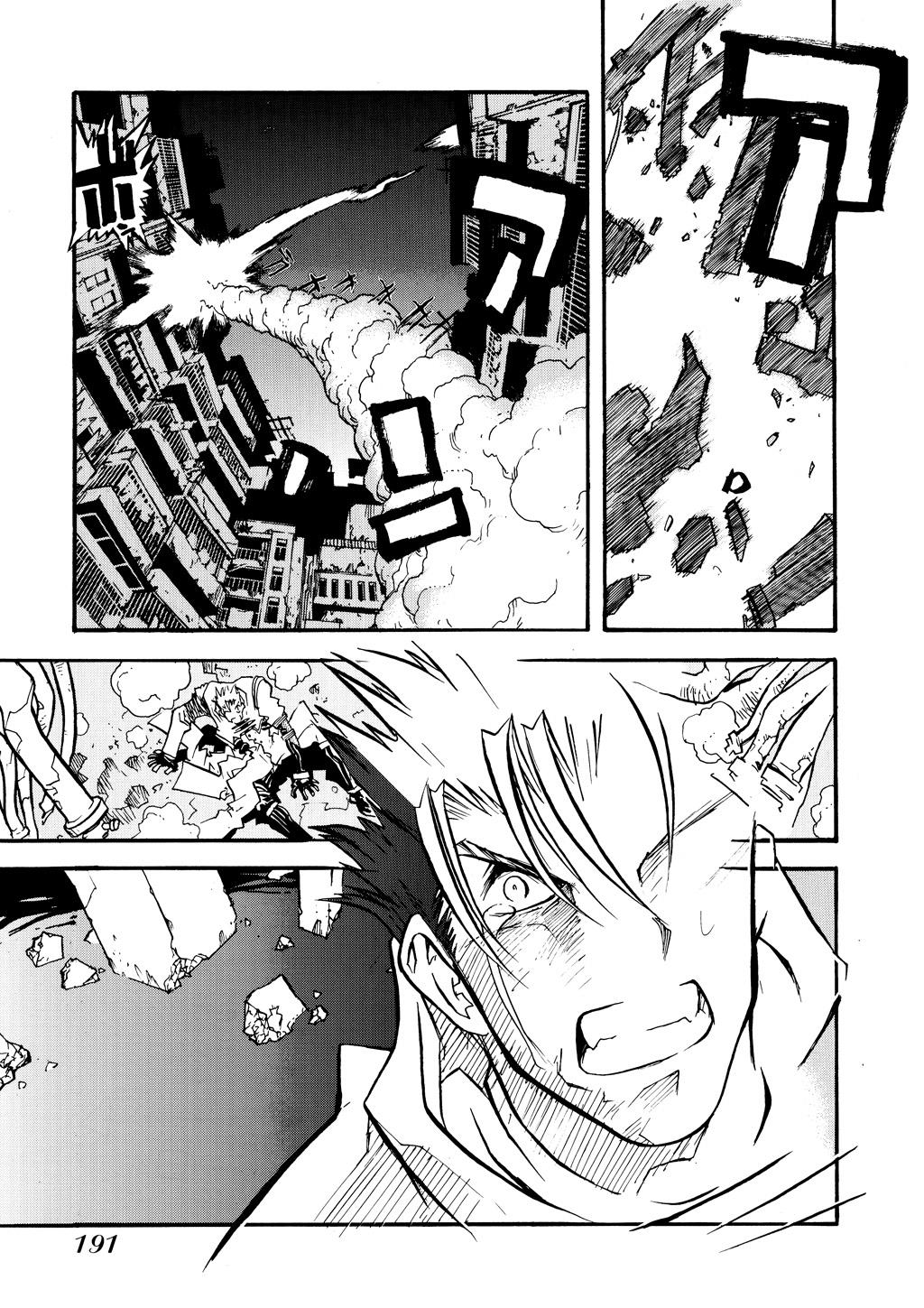 Read Trigun Maximum ENGLISH Manga Online